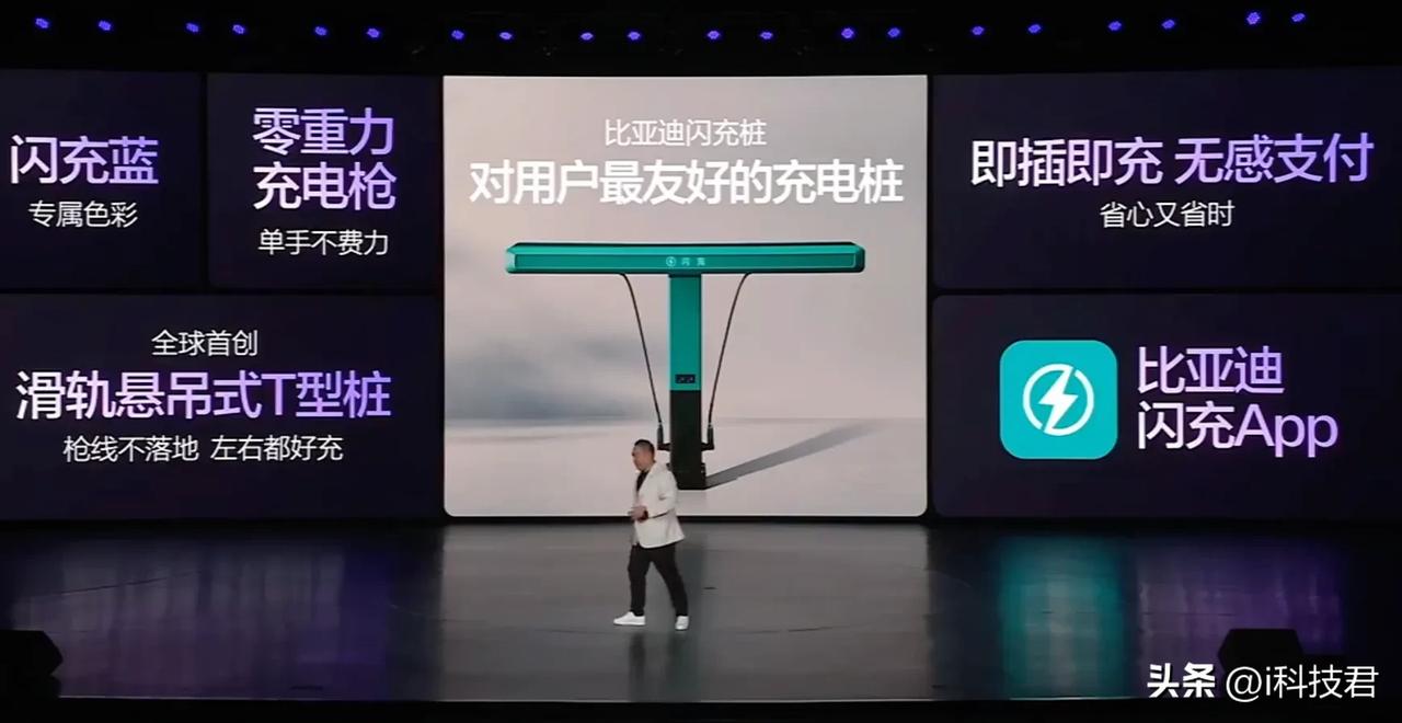 而在外面充电，快充桩一般都是1.2左右一度电，也有时间差价的，有时候晚上还能弄到