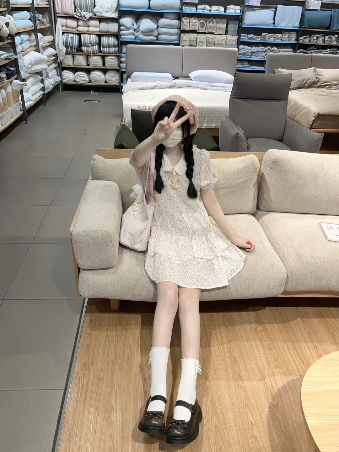 ^ ›﹃ ‹ ^ ੭