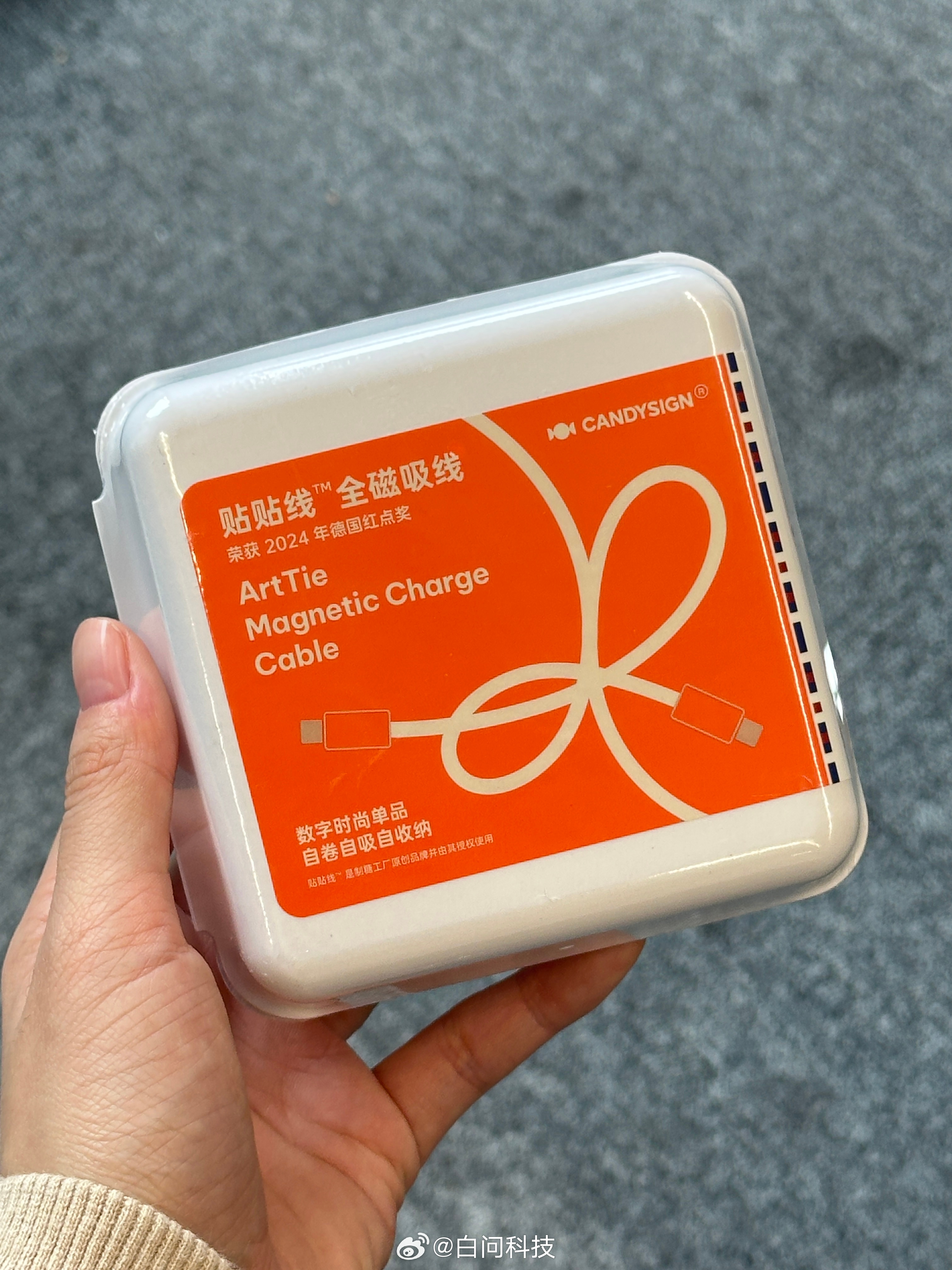 本周铁粉福利 评论抽1️⃣个铁粉送「贴贴线」下周五开奖～ ​​​