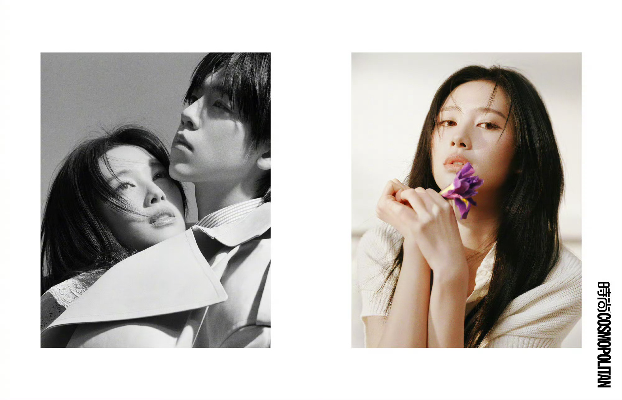 COSMO爱在微风中大片COSMO情人节策划💌 藏在风里 | Love in 