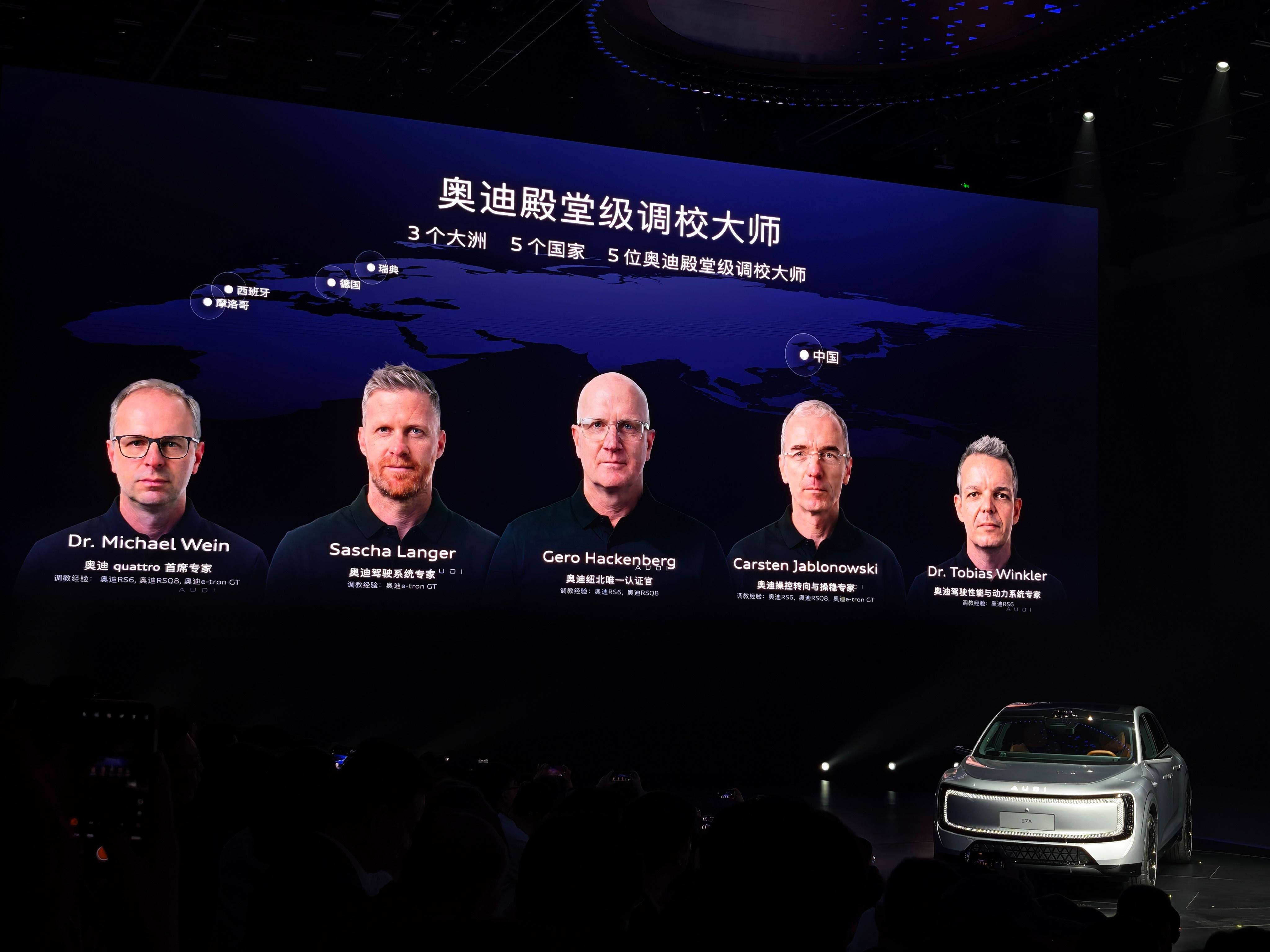 这怎么玩？奥迪一出手就是五位调校大师，这条赛道奥迪还是太有优势了～ 