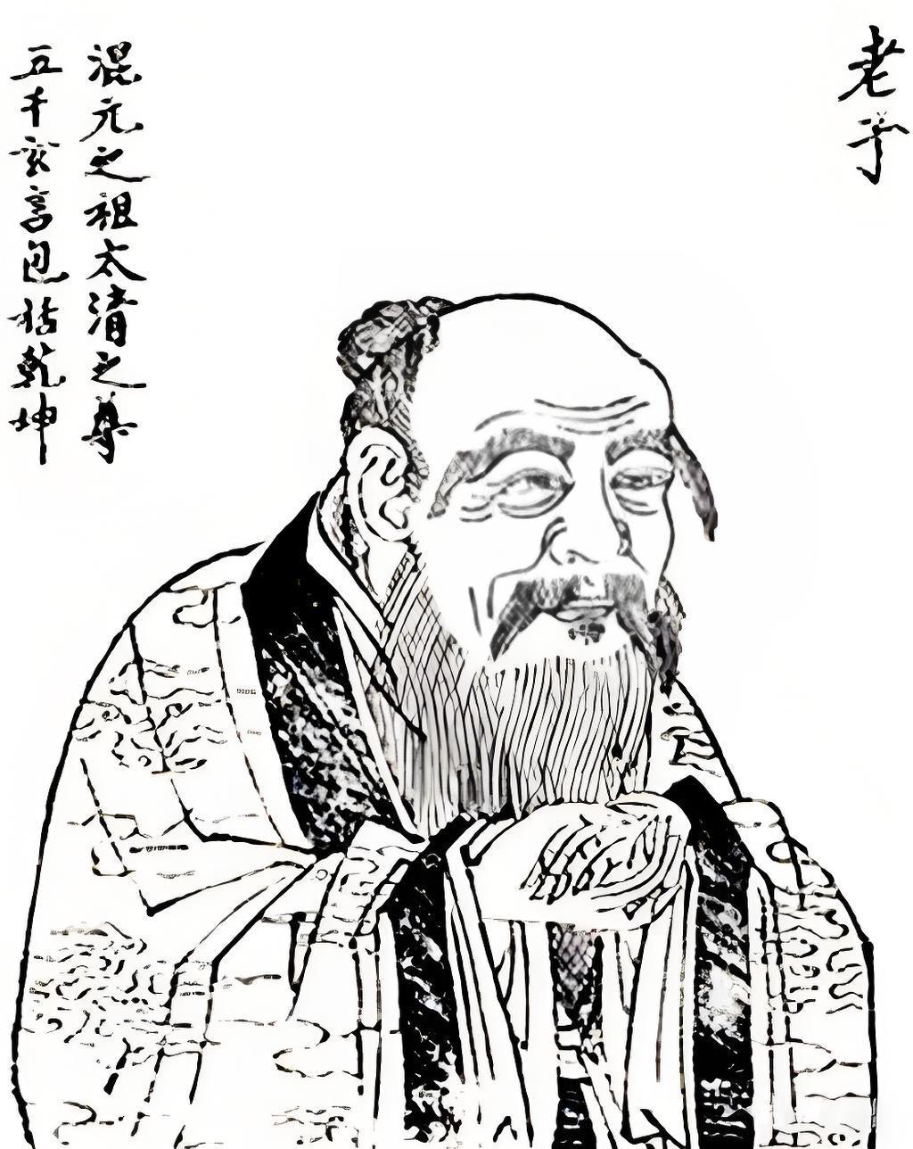 摘自，李勇刚著《一个超大规模文明型国家的历史足迹——中国韧性》

大意：老子出函