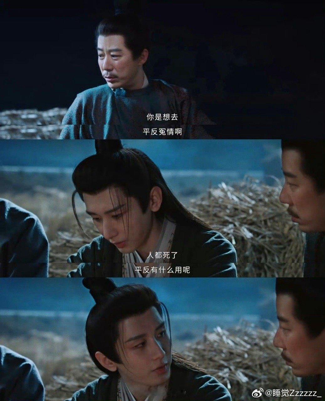 第一部观众比男主善良的剧当观众都在发“算了算了”，男主谢淮安已让仇人“片甲不留”