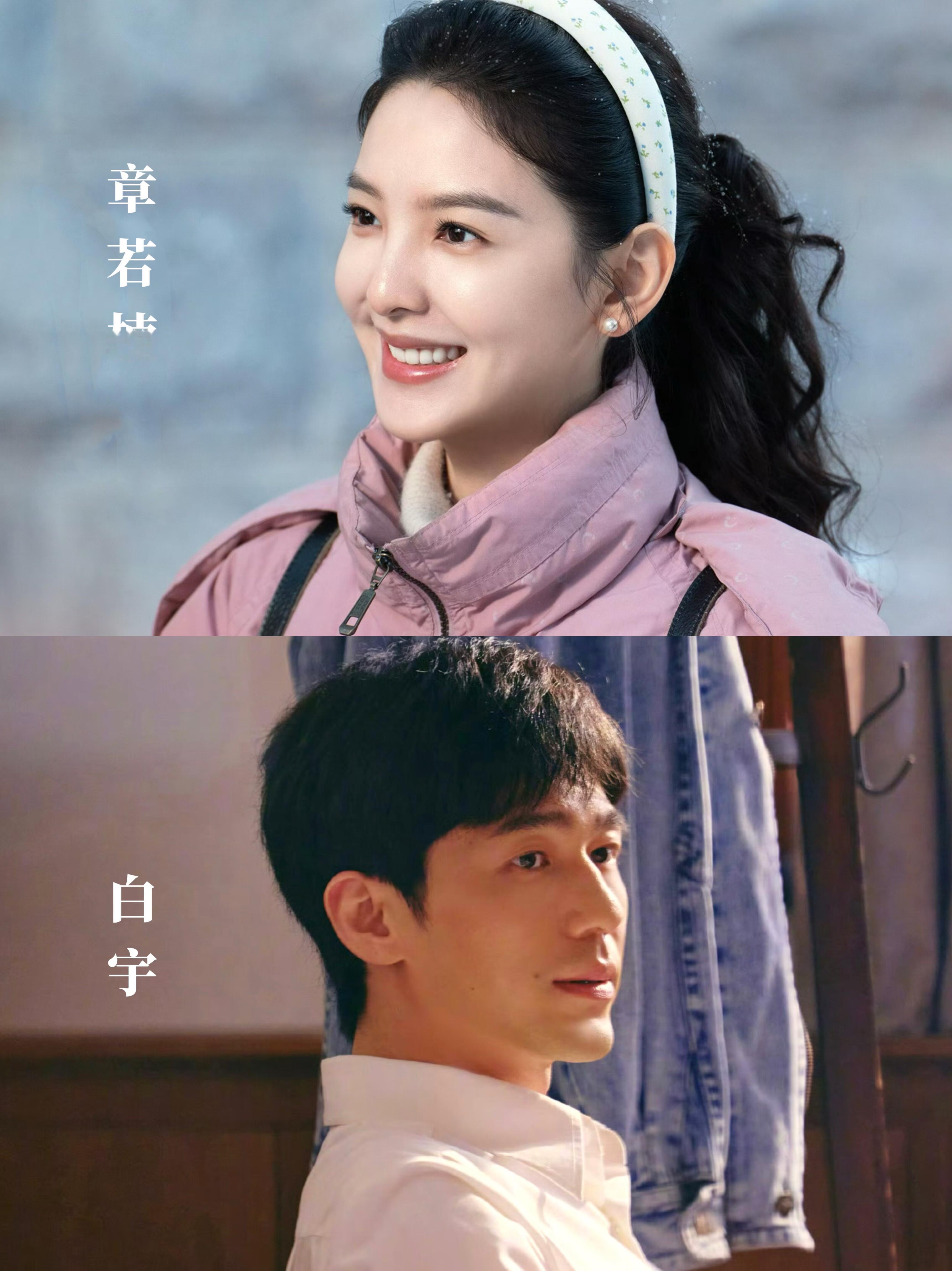 妈耶❗终于来了❗️阵容杀疯了❗️|||年代剧天花板！郑晓龙执导，顶配演员阵容，一