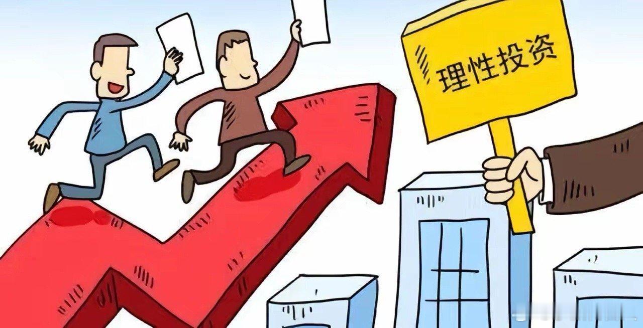 确实有意思，今天这盘面就是一句话：内资在“此地无银三百两”，把国产科技和海外科技