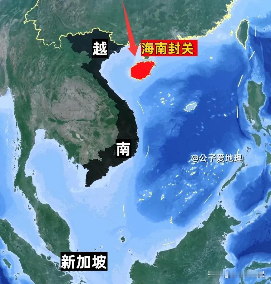 海南封关成照妖镜，东南亚国家挨个现形，新加坡直言不准自给自足

你见过一面能照出