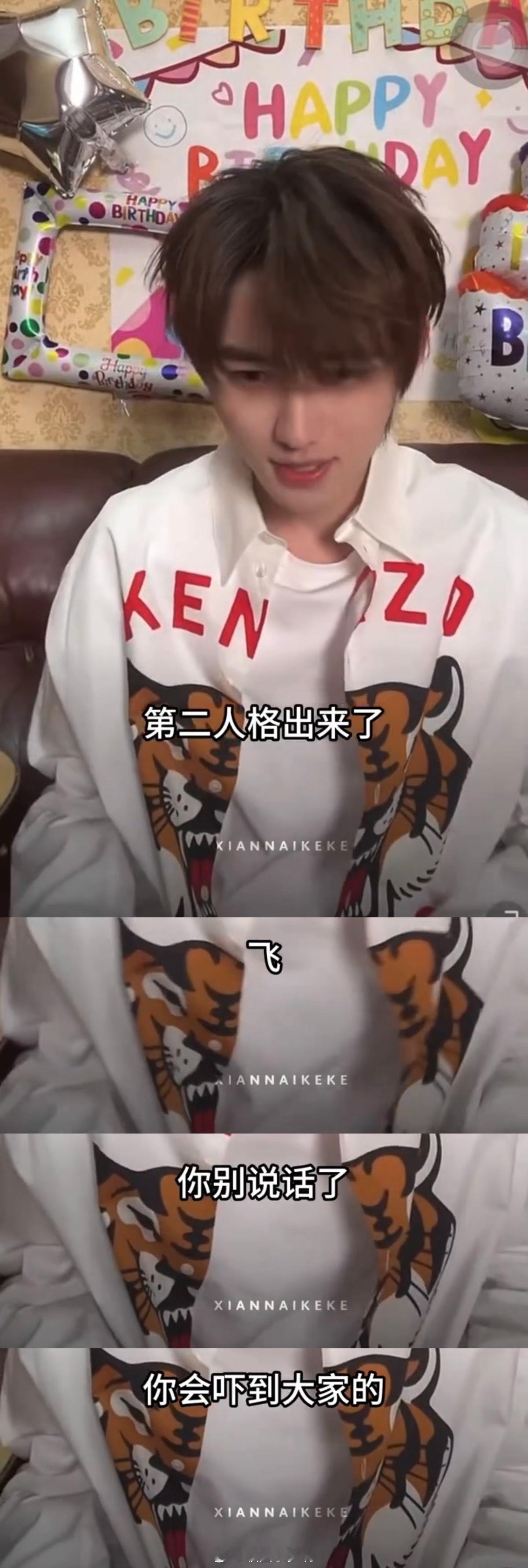 时代少年团天赋型抽象选手   时代少年团简直就是我的快乐源泉，一看到他们我就拥有