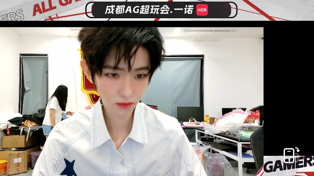雷霆美颜 煮啵你是谁？ 