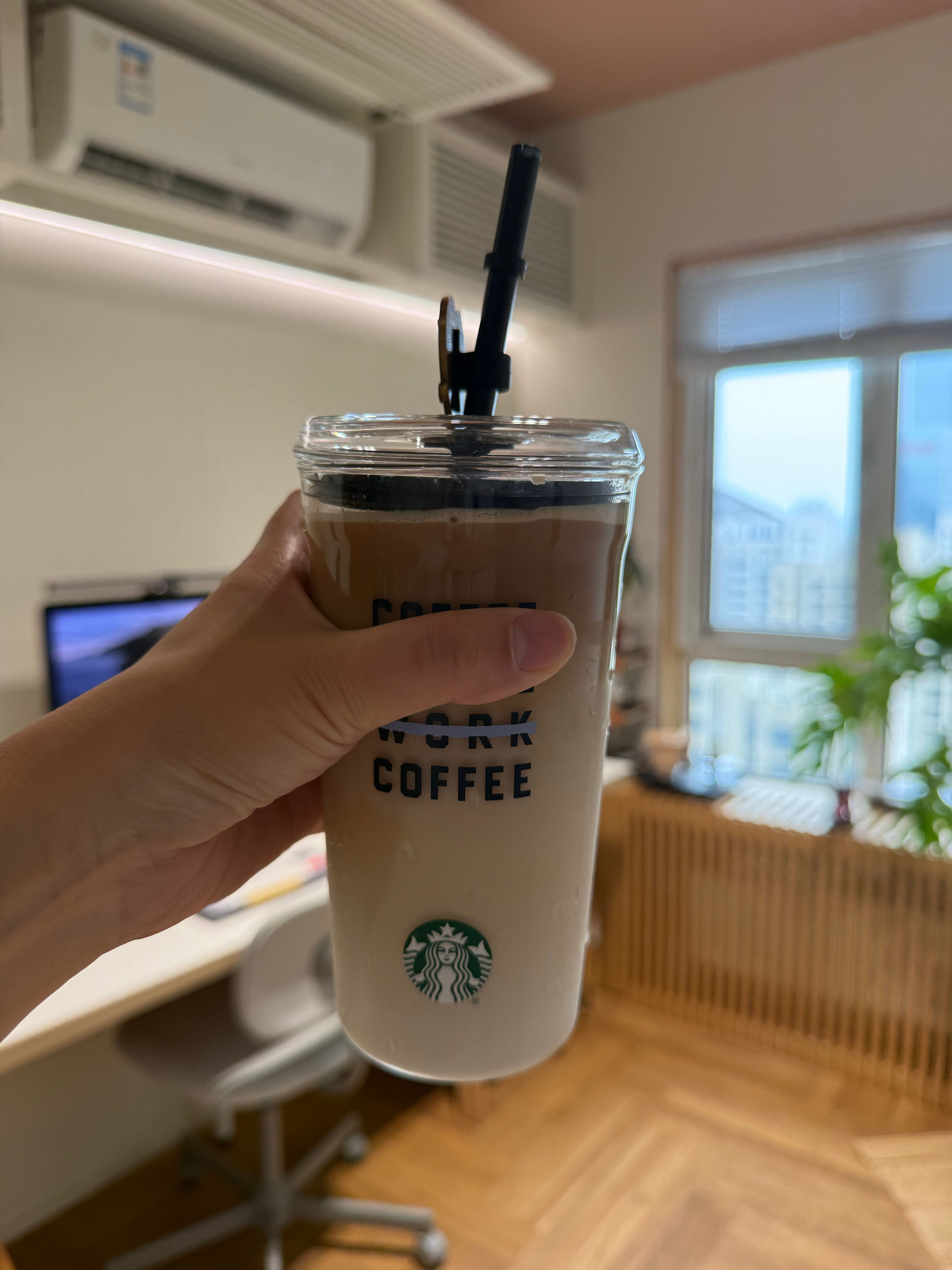 自制饮品，上班💼 