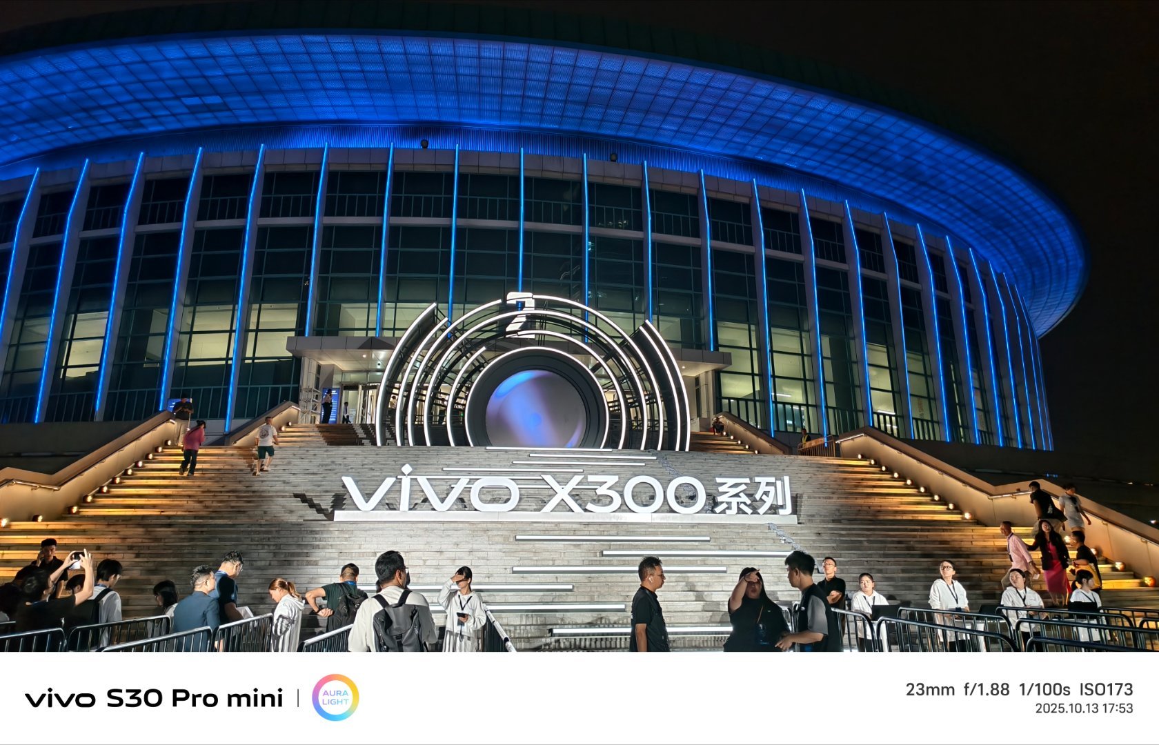 到vivo x300发布会现场了，坐等一会儿的新机器[doge]vivo X30