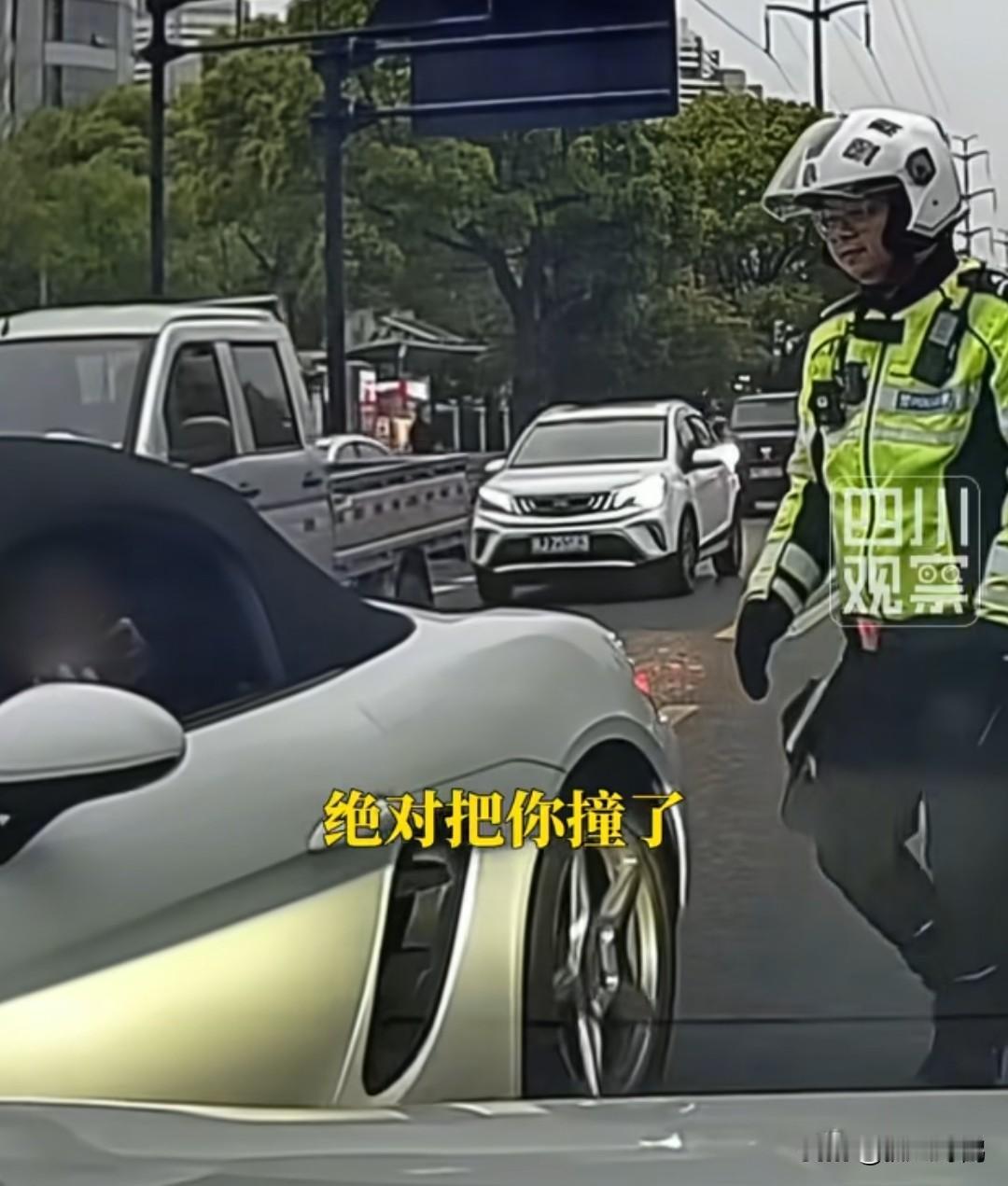 浙江台州保时捷逆行堵路后续：当着交警放狠话威胁，处罚结果来了！

4月8日下午5