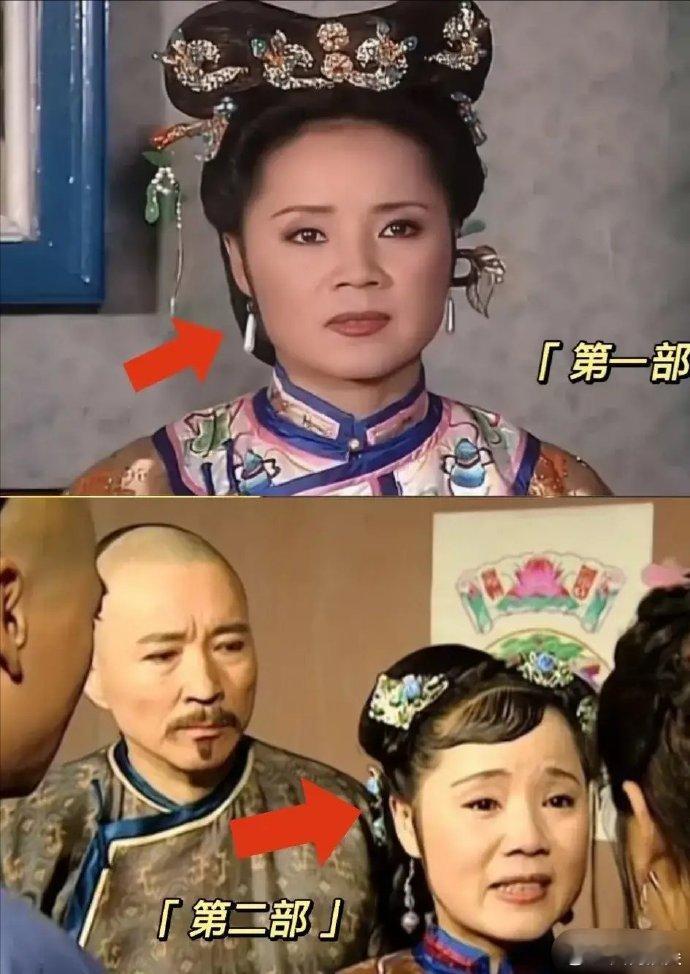 以为《还珠格格》第一部和第二部的福晋不是一个人[允悲]感觉人的气质完全变了，明明