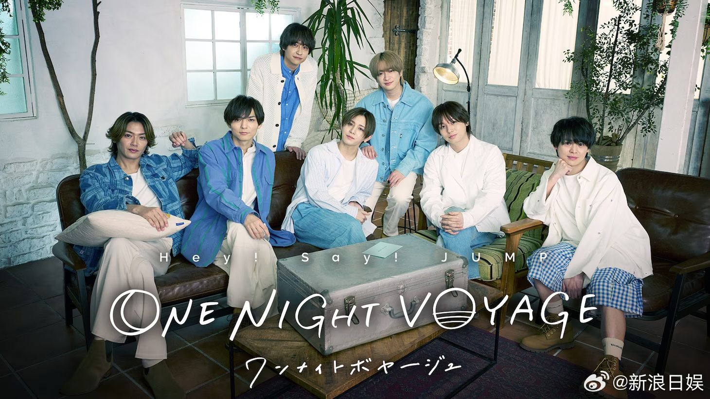 Hey!Say!JUMP 的冠名特别节目《Hey! Say! JUMP ONE 