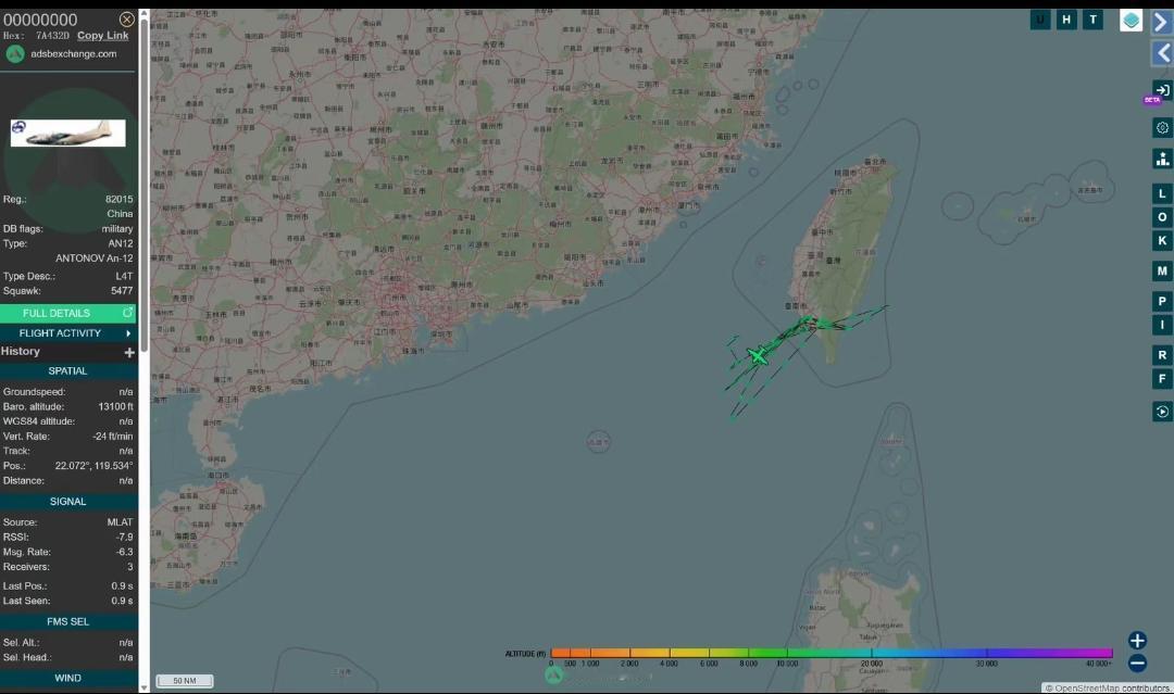 一架运八电子战机进入台湾岛上空？

解放军1架运8运输机/电子战机开着明码位于台