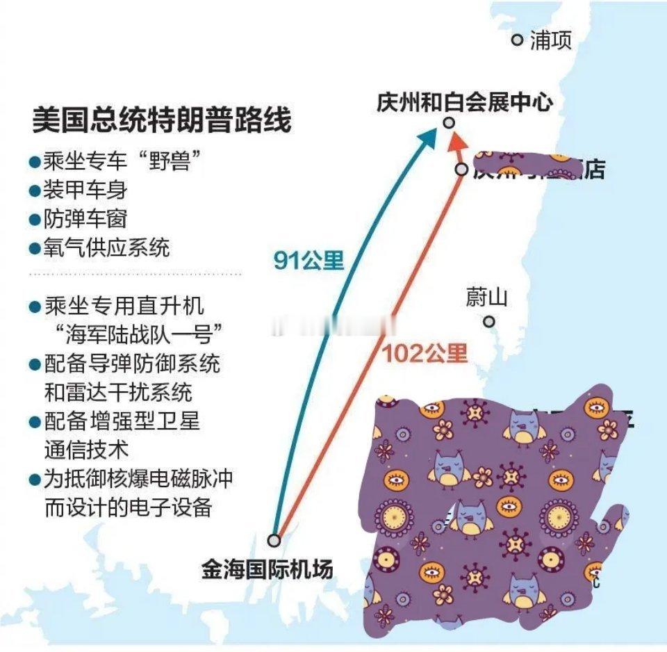 聚焦今日连板池（10月29日）1、平潭发展，9天7板，封板逻辑：海峡两岸+平潭开