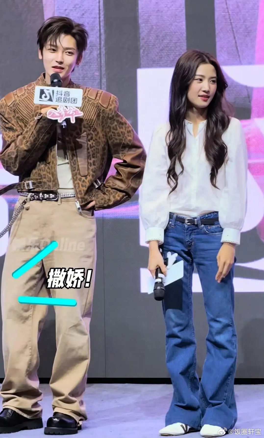 侯明昊卢昱晓这么一看也挺般配的，一个身材比例差一个体态差