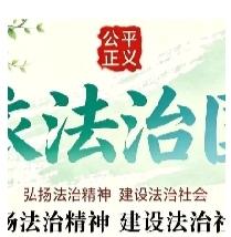 判决书看懂就赢一半！死磕“本院认为”的6个法定翻案审查点
 
绝大多数当事人败诉