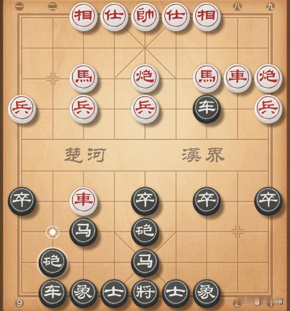 小列手炮，打击中炮过河车。我车1平2捉炮，对方马八进七形成担子炮，我马3退5回窝