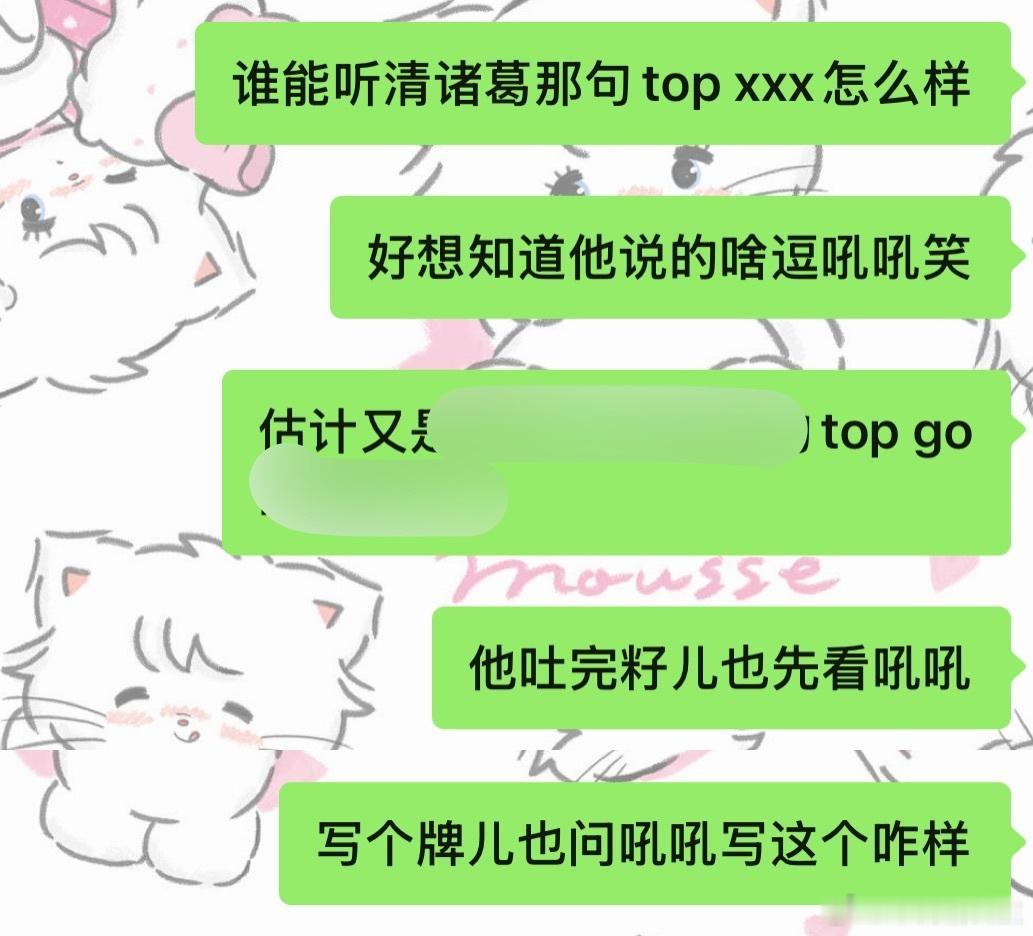 诸侯这两期物料有点儿太过日子了有感觉吗？ 