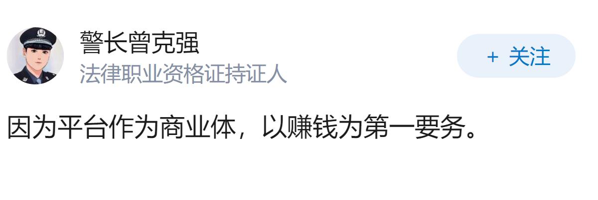 为什么现在诈骗的人越来越多了？