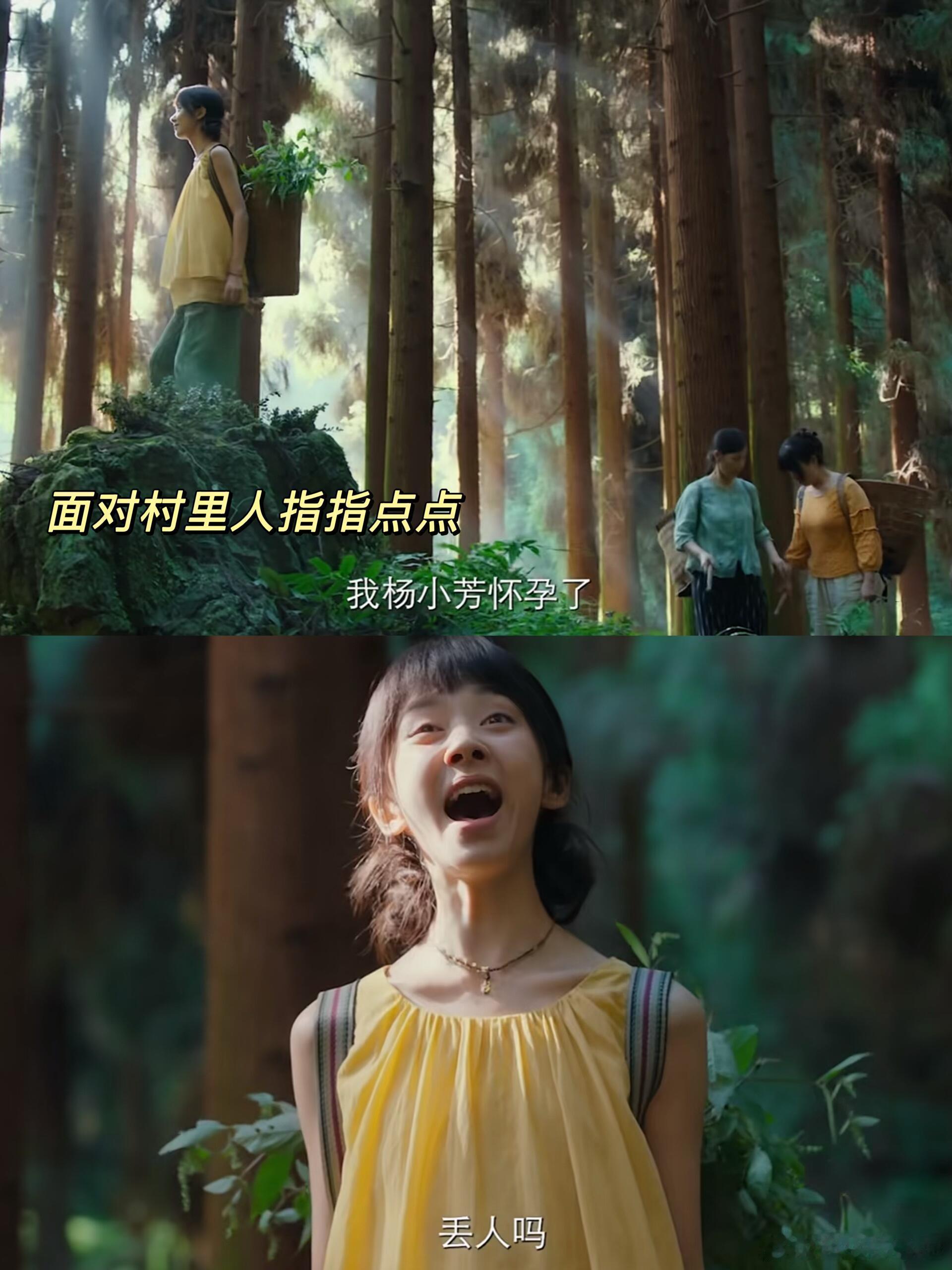 小芳首播反馈暑期档口碑黑马剧实锤了！收视率登顶口碑还能保持这么好，说明是真的靠质