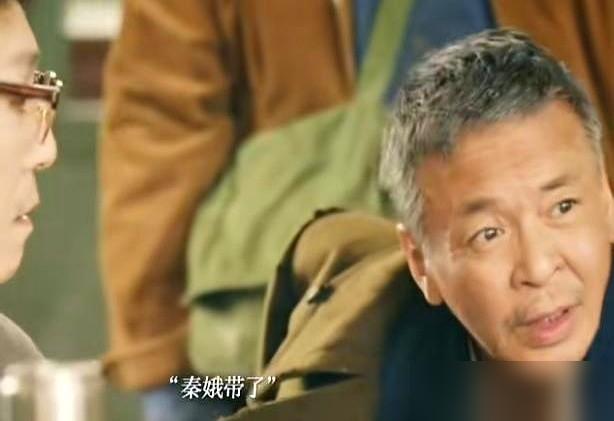 看《主角》里有场戏，看得我后背发凉。

说真的，年轻时候读这本茅盾文学奖作品只觉