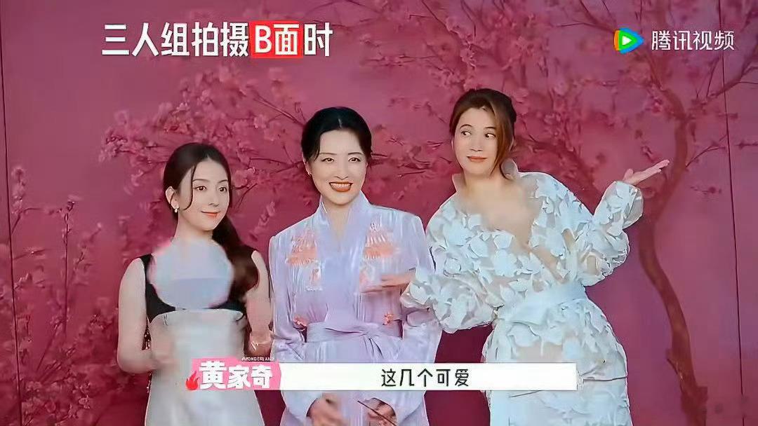 刘冲让方媛站在角落有没有可能人个不高 站旁边不显矮 