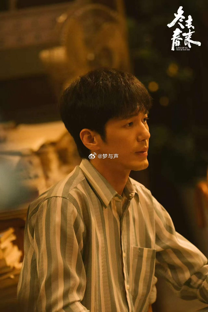 白宇前一秒上岗下一秒失业白宇到15集写出第一个剧本徐胜利好不容易写出的剧本，以为