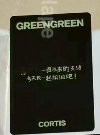谢谢你一直以来的支持！今天也一起加油吧！ 