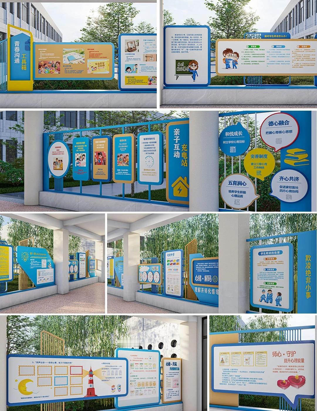 学校文化长廊设计分享
﻿素材﻿ ﻿校园景观﻿ ﻿学校文化长廊 ﻿学校景观﻿ ﻿创