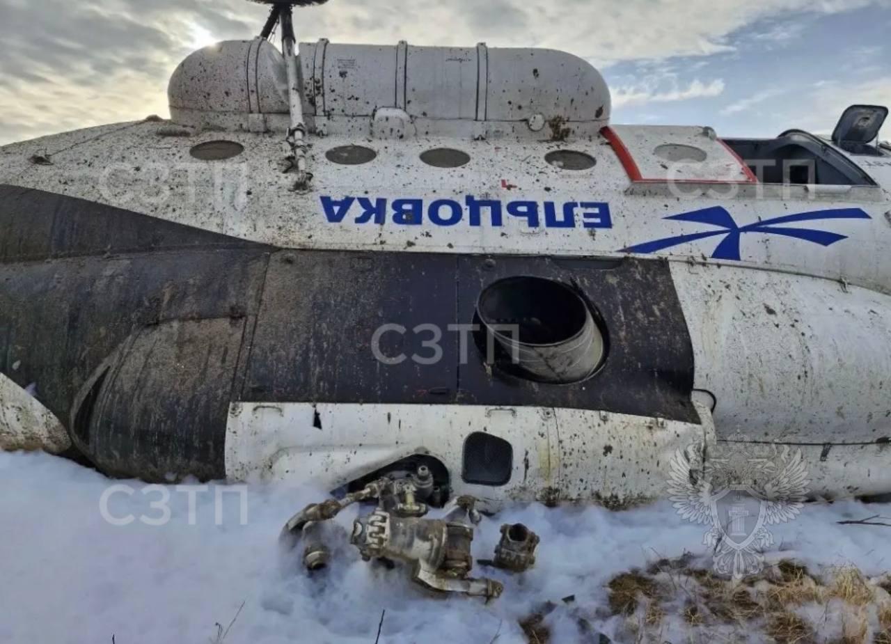 5月1日，俄罗斯科米共和国乌辛斯克市发生一起航空事故。一架载有24人的米-8T直