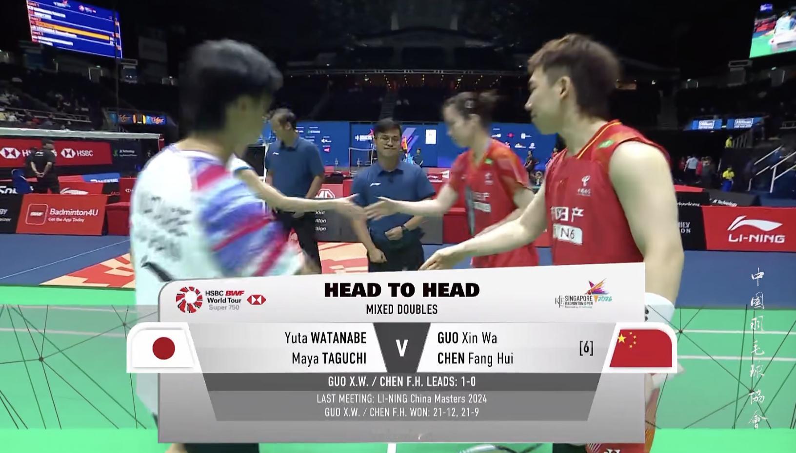 郭新娃/陈芳卉🇨🇳 vs 🇯🇵渡边勇大/田口真彩，比赛马上开始！2026