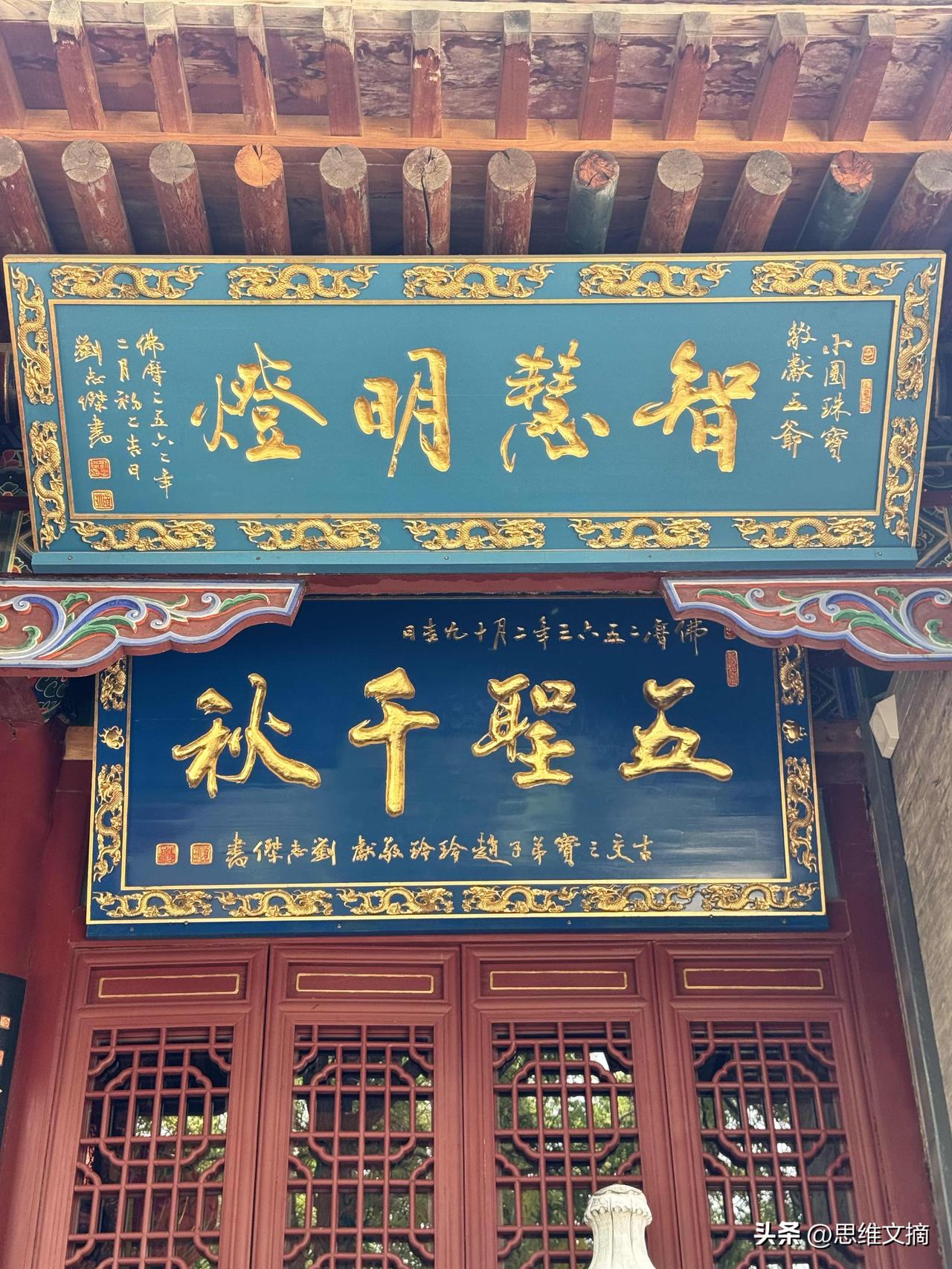 你的语言，就是滋养你磁场。
逻辑就是你的风水。
叠加就是你的命运。
不会说话时，