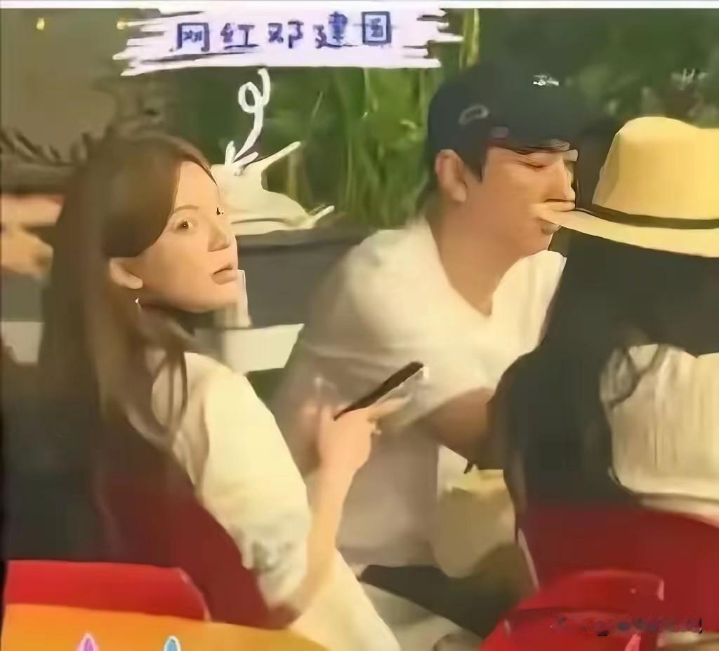 都让回国呢，王撕葱不回来，难道不害怕被打么？
还有心思换女朋友呢，自己女儿整天在