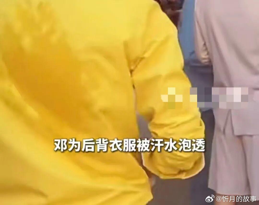 巴黎40℃看秀明星全靠手摇扇子硬扛！陈星旭蹭空调抱冰块，邓为后背全湿了，王嘉尔：