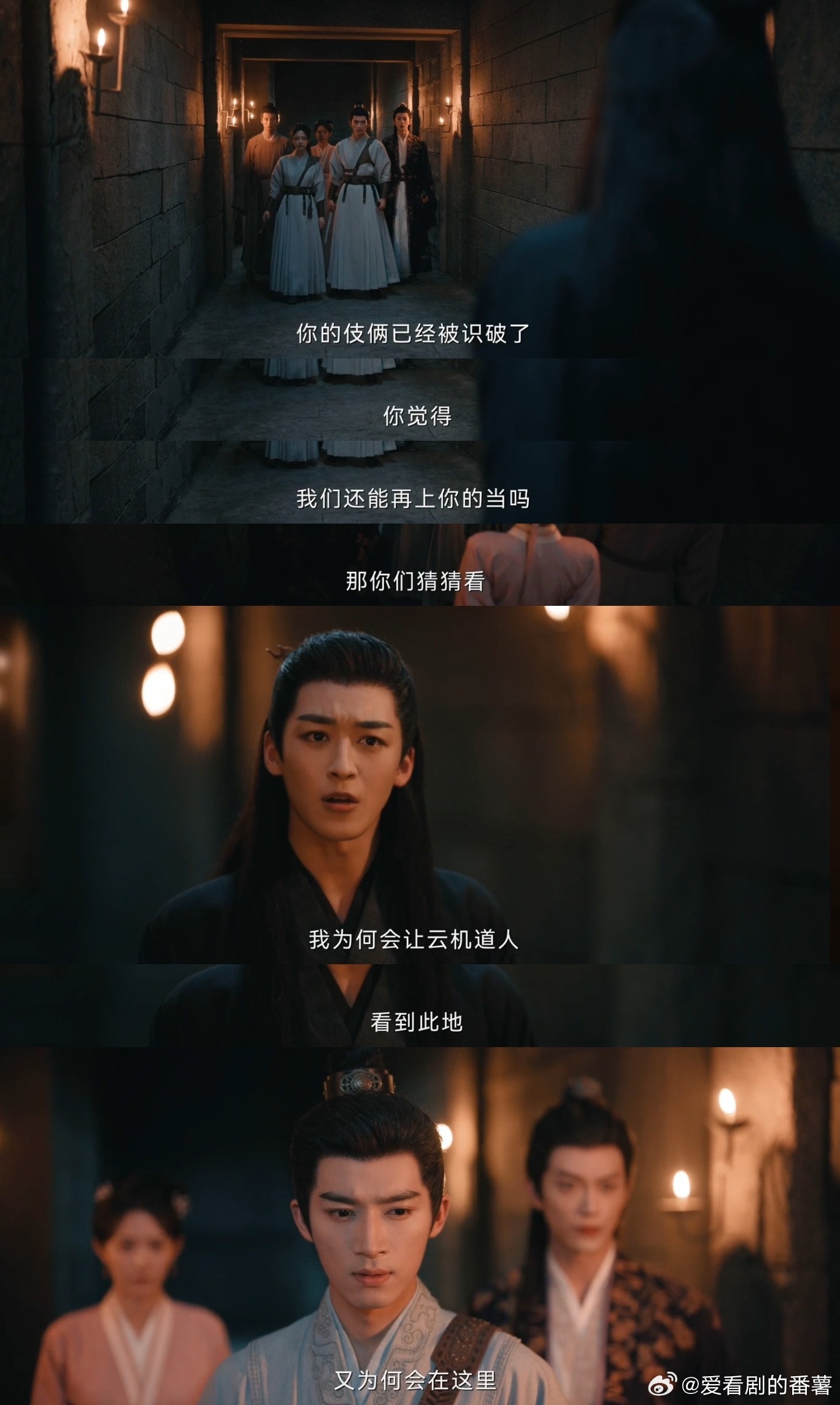 定风波大结局定风波何洛洛演的童双反转绝了，《定风波》高开高走，太有吸引力，大结局