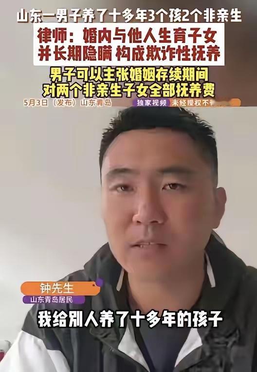 最近陕西韦先生的遭遇，简直比编排出来的电视剧还要荒诞。他和妻子结婚8年，育有一女