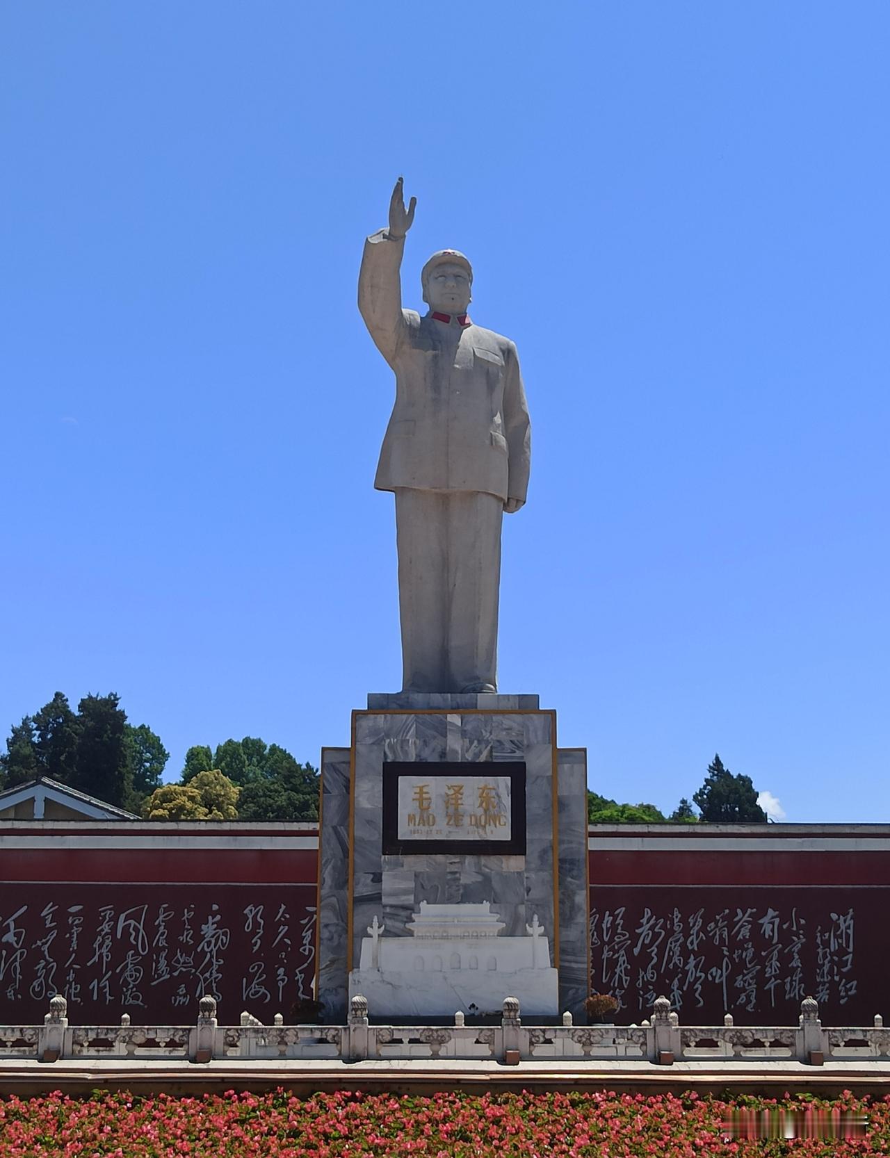 云南丽江重视对红色文物的保护，对那个时期的毛主席塑像纳入文物保护范畴，成为省级重