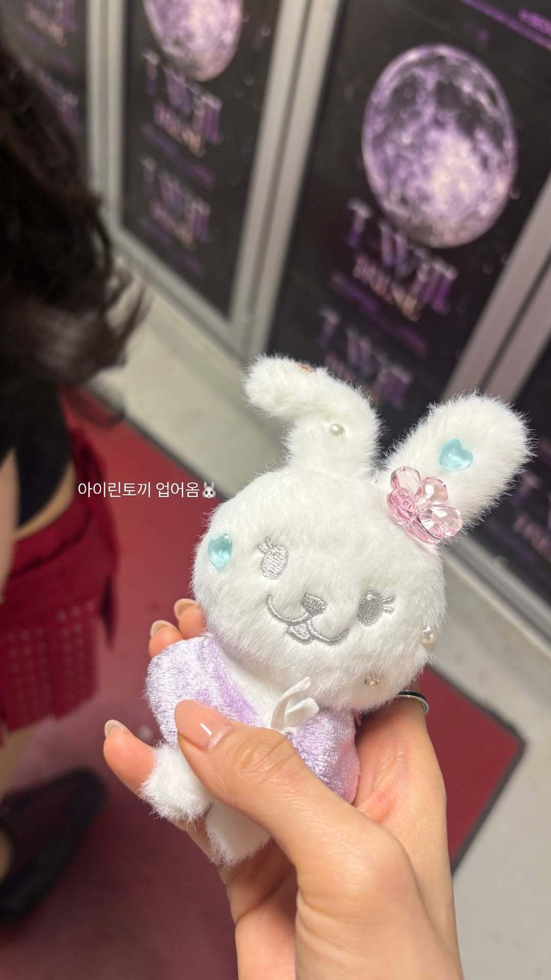 260524 hannanaa_ IG更新限时动态 