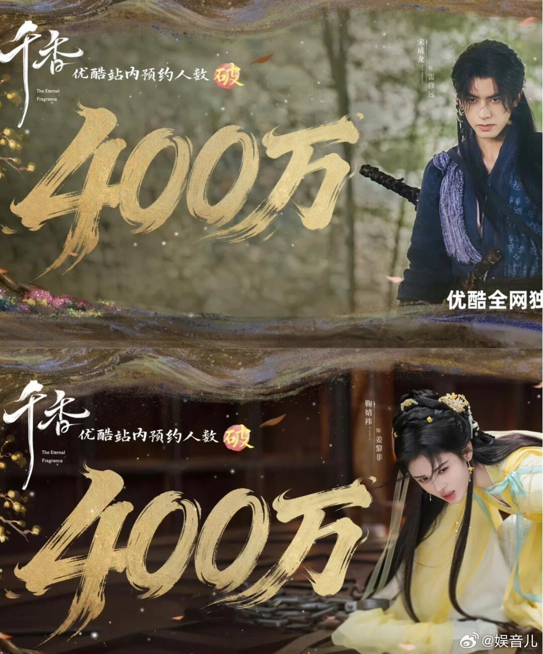 千香OST好劝学 谁说学习是枯燥的？配上千香这组OST，感觉连翻书的声音都带着喜
