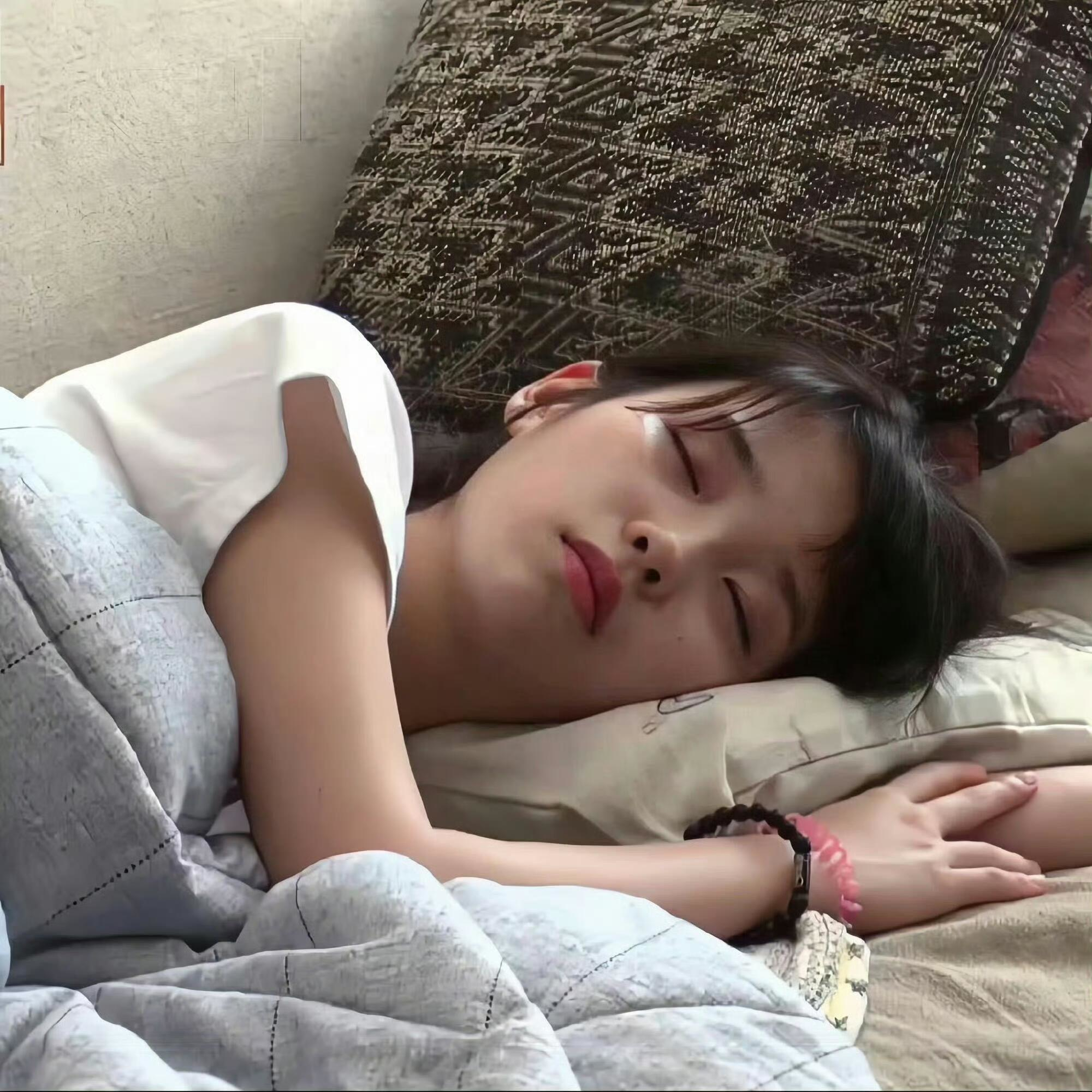 IU 