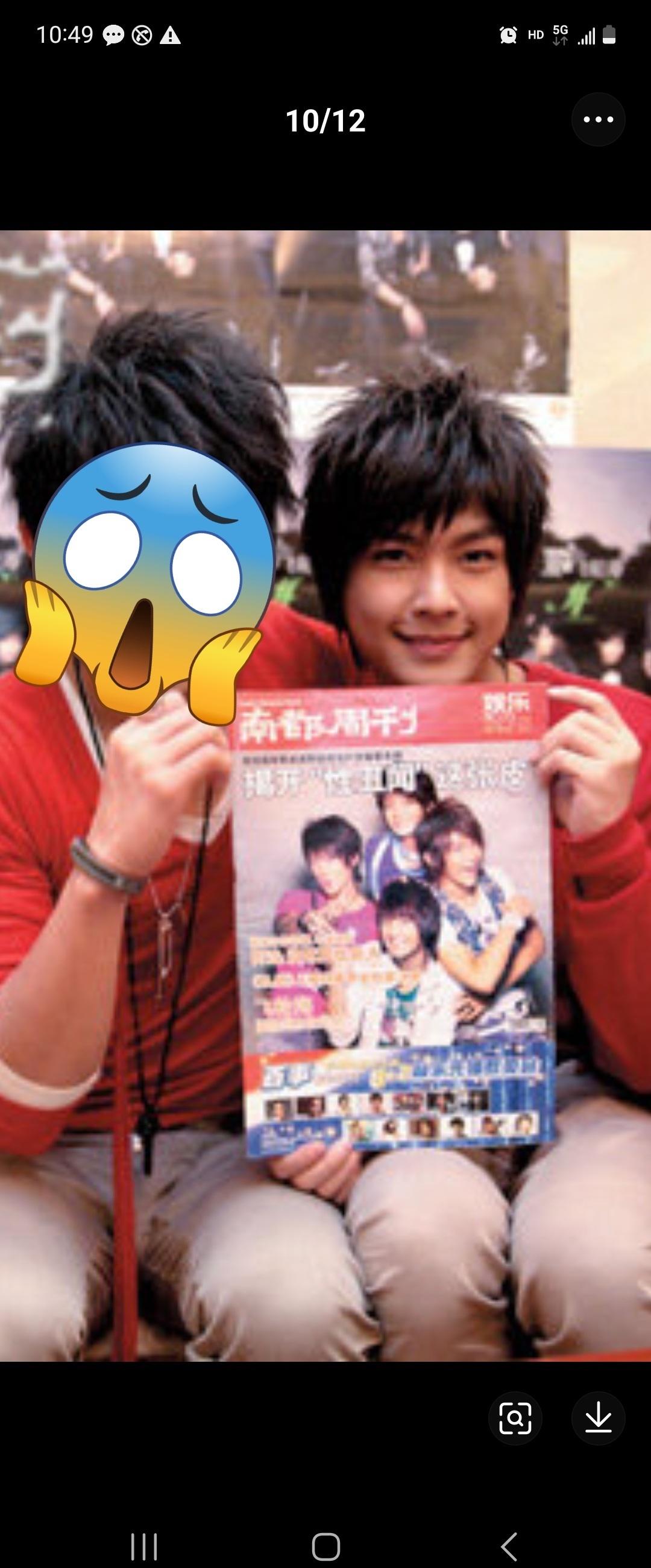 不知道这个周刊几个意思[奥特曼][奥特曼][奥特曼]
因为那年陈冠希的事儿很红？