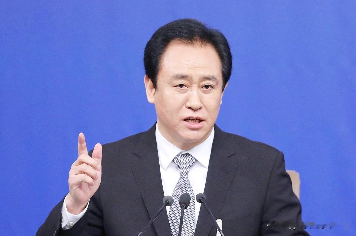 许家印有了最新消息！被判无期徒刑，剥夺政治权利终身，并没收个人全部财产。8月20