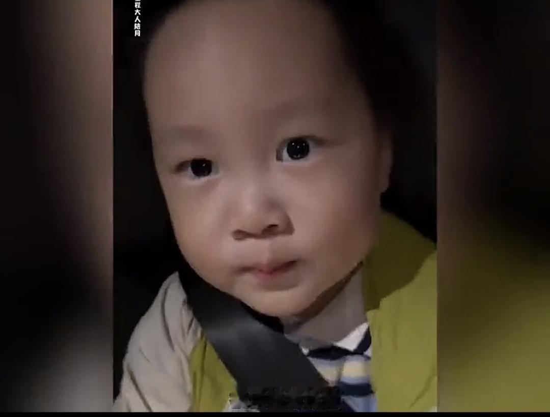 三岁的小孩懂什么叫情绪价值，也确实是神童了。他爸给他说要给妈妈提供情绪价值，问然
