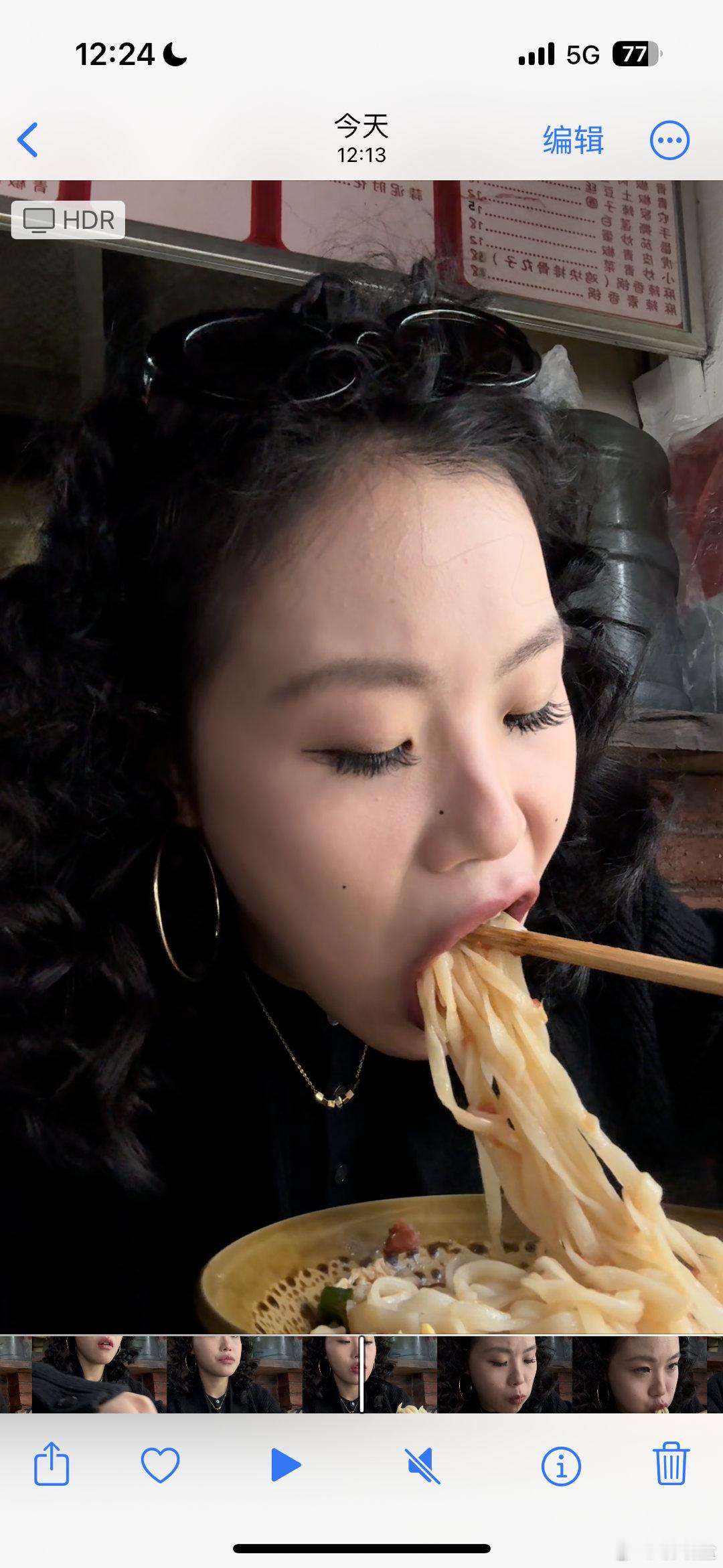 我狂吃。。。大理我爱你 ​​​