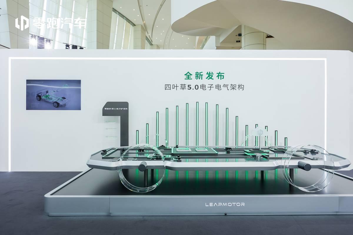 新能源汽车还能拼什么？零跑技术发布会给出答案。
 
9月16日，零跑2026技术