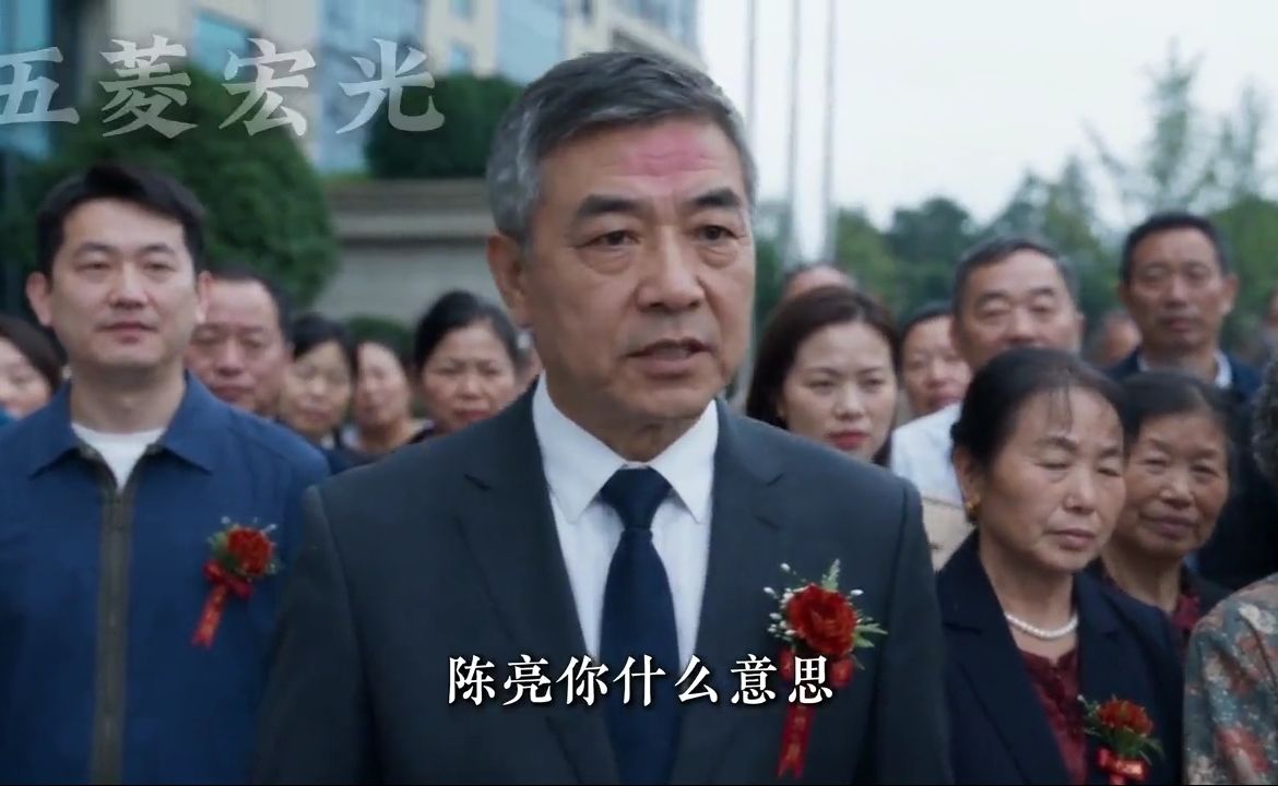 我就问你一句，这个五菱当头车，你嫌不嫌丢人！#五菱宏光# #ai短片#