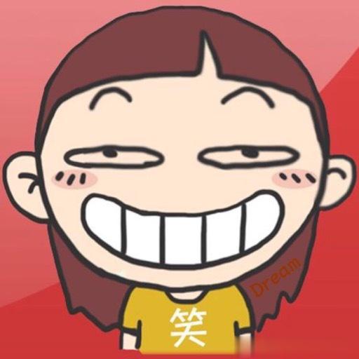 人 生 苦 短 及 时 行 乐整理了一下当时做过的图鉴不允许你们漏掉任何一份快乐