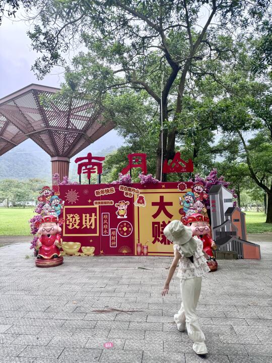 财神到，到佛山财神庙了！