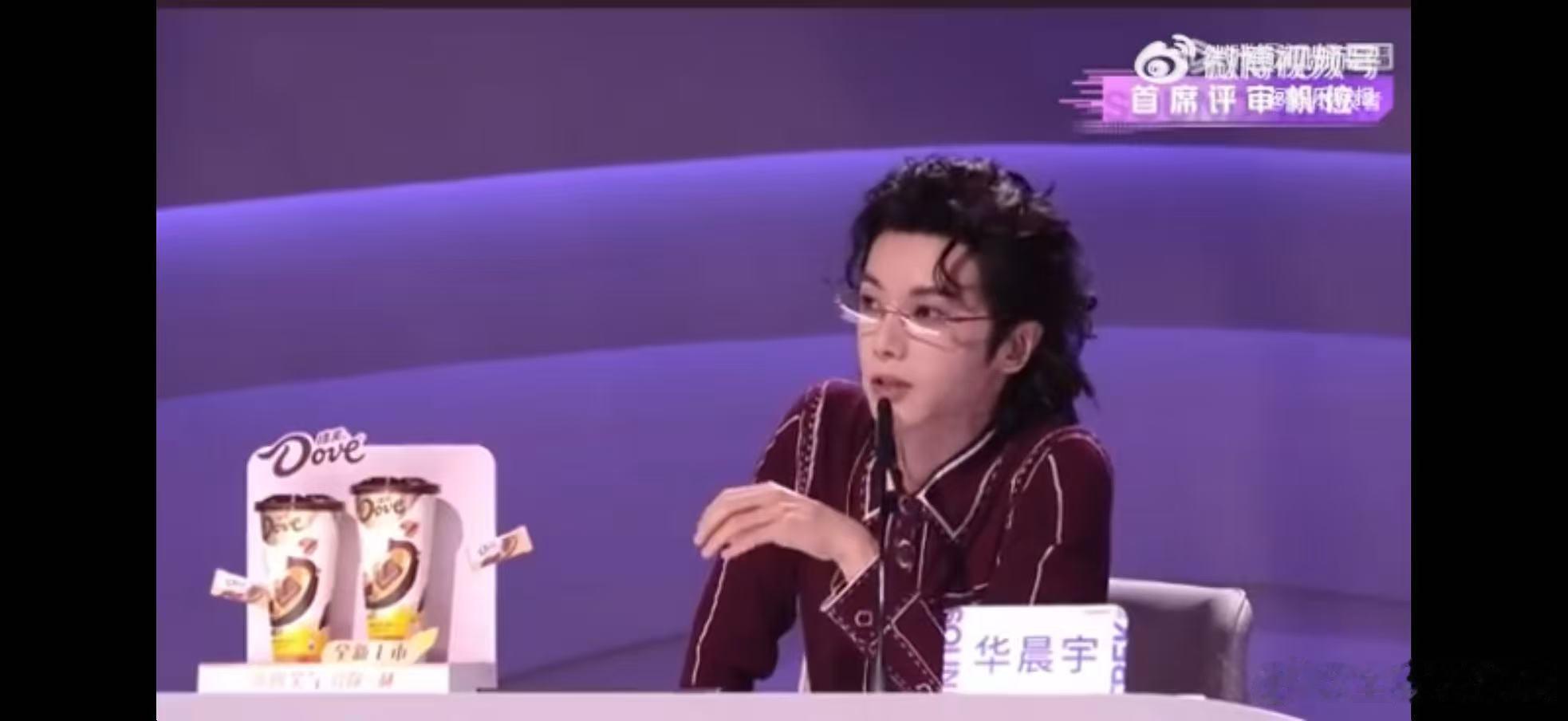 华晨宇华晨宇背头卷毛声鸣远扬笑不活了！华晨宇背头卷毛造型杀疯了！霸气外露还带着软